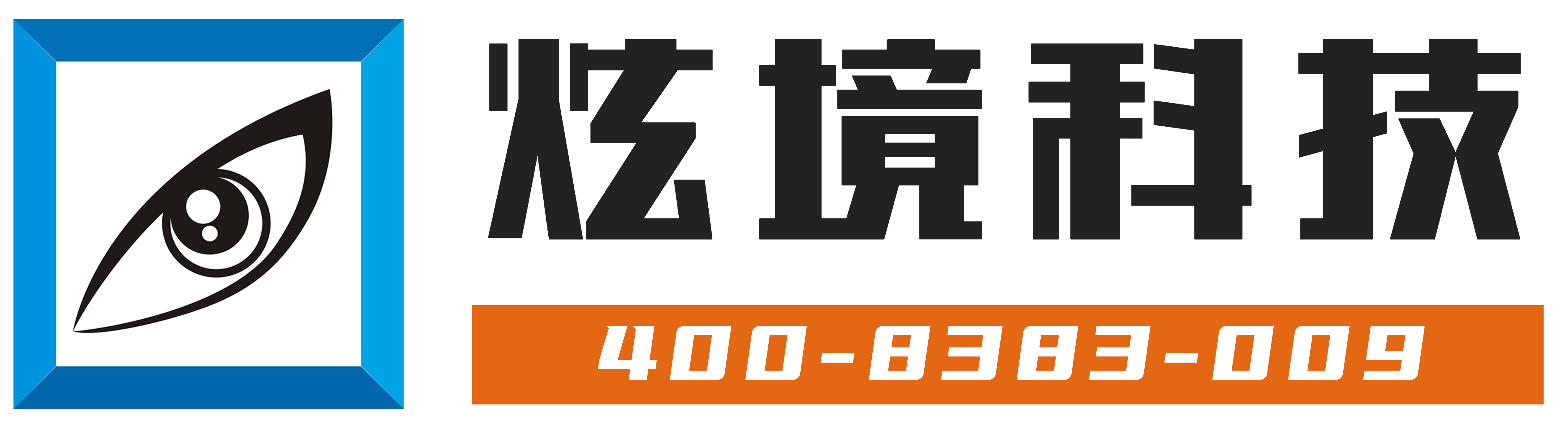 裸眼3d軌道影院|臺(tái)風(fēng)地震體驗(yàn)館|VR主題樂園|科普研學(xué)文旅產(chǎn)品配套設(shè)備廠家|