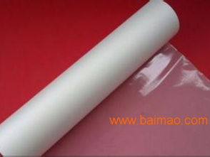 煙臺預涂膜廠家 煙臺不干膠專用膜 煙臺預涂膜批發(fā), 煙臺預涂膜廠家 煙臺不干膠專用膜 煙臺預涂膜批發(fā)生產(chǎn)廠家, 煙臺預涂膜廠家