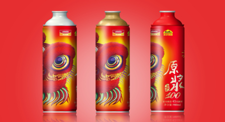 奧瑞金科技涂膜產品斬獲國際包裝行業大獎，引領綠色包裝新潮流