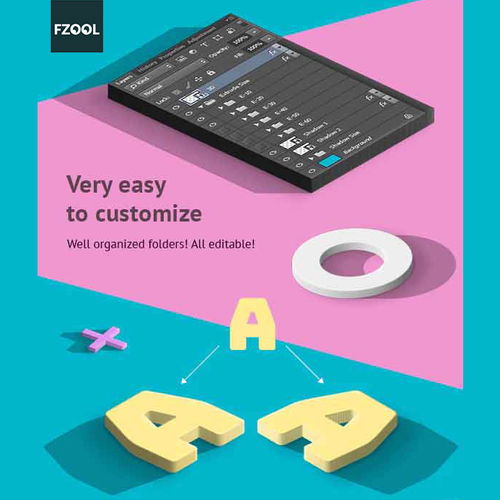 3d文字圖形生成器2平面設(shè)計素材字體png立體模板ai海報ps動作插件 淘寶網(wǎng) 特色字體設(shè)計