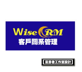 淄博軟件產(chǎn)品Logo設(shè)計 融合地域文化與現(xiàn)代科技的視覺表達